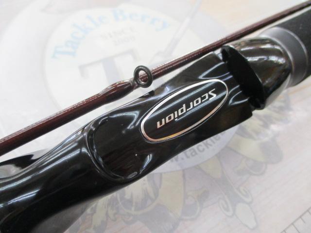 スコーピオンXV 1651F-2