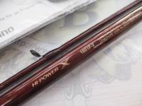 スコーピオンXV 1651F-2