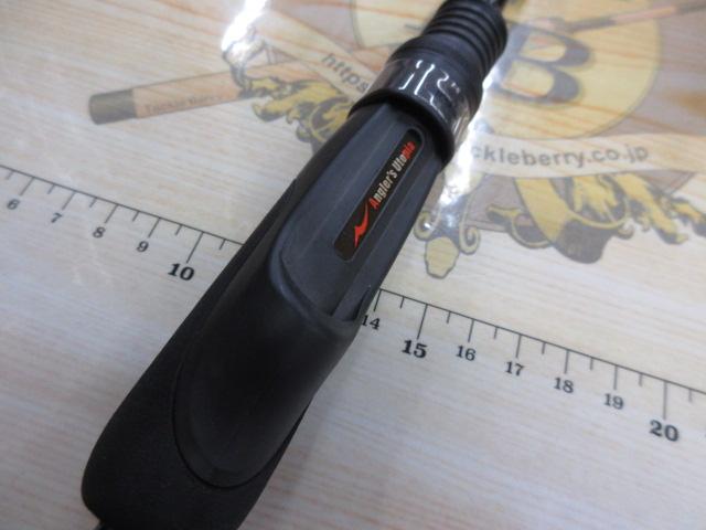 グランデージ LITE72