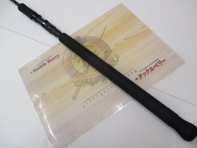 デュアルエッジ 641LR