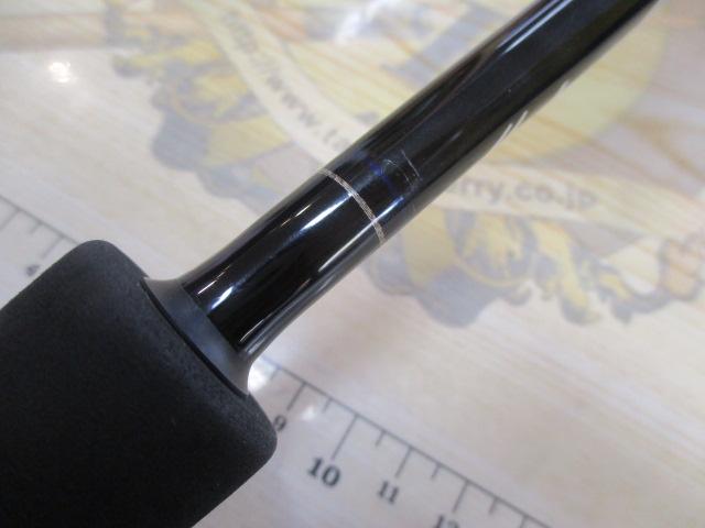 デュアルエッジ 641LR