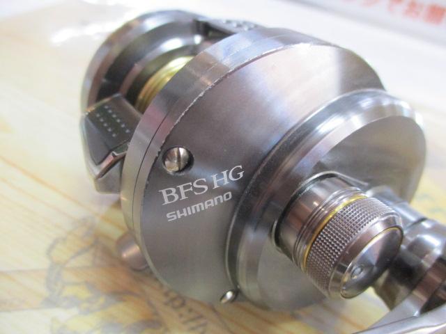 17カルカッタコンクエストBFS HG-R