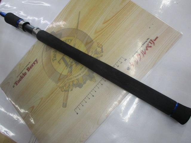 オフショアライト OLJ601S-ML