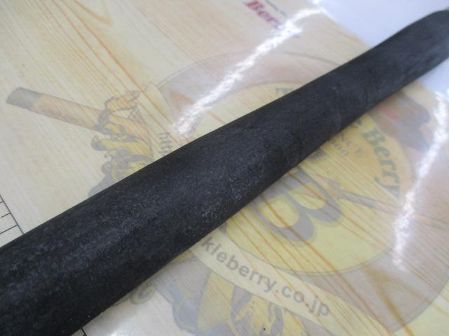 オフショアライト OLJ601S-ML