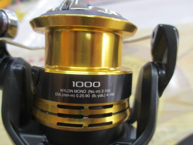 22サハラ 1000｜＠ベリーネット 日本最大新品中古釣具WEBショップ