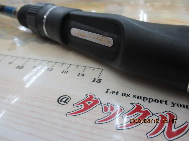 がま船タチウオテンヤSR Ti 掛けアワセ175