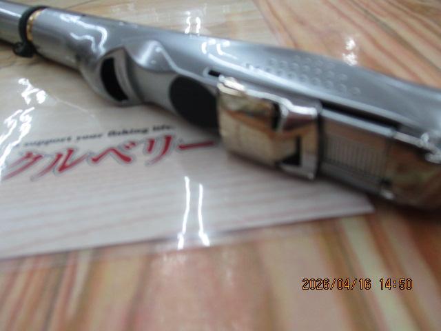 シデンメガディス 1.5-52競技