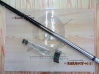 シデンメガディス 1.5-52競技