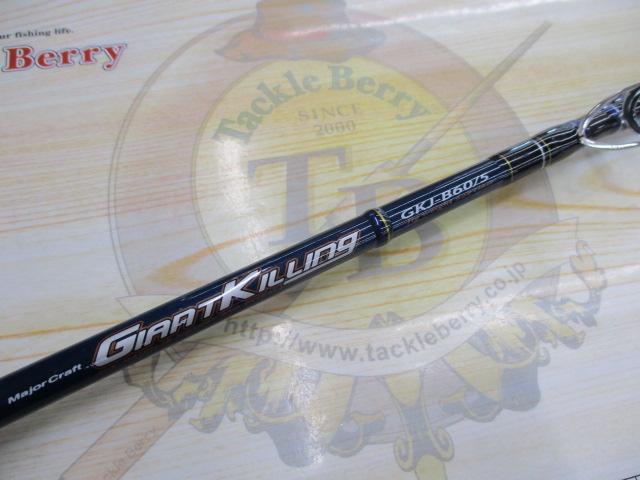 ジャイアントキリング GKJ-B60/5