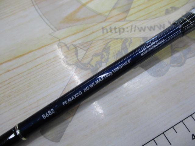 ゲームタイプスローJ B682