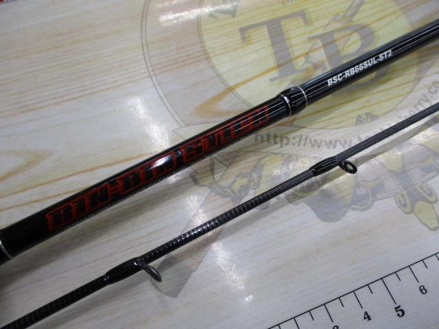 ビンビンスティック BSC-RB66SUL-ST2