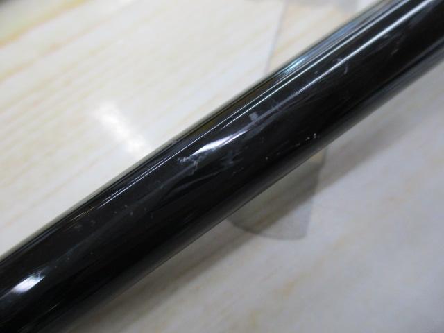 ビンビンスティック BSC-RB66SUL-ST2