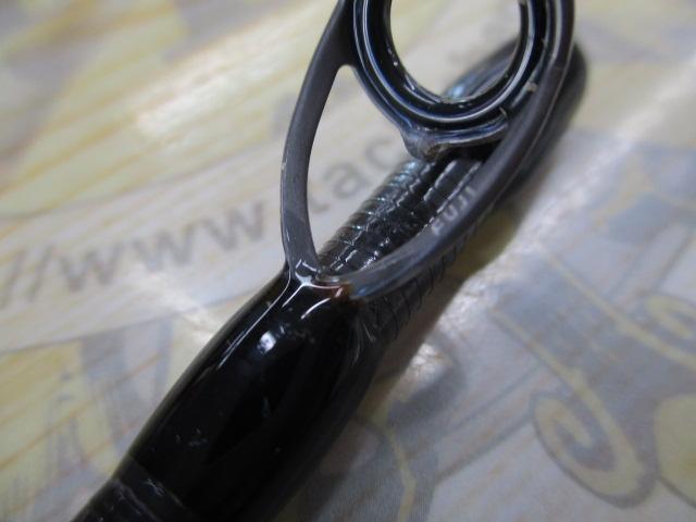 ビンビンスティック BSC-RB66SUL-ST2