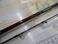 ビンビンスティック BSC-RB66SUL-ST2