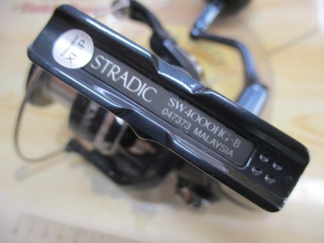 24ストラディックSW 4000HG｜＠ベリーネット 日本最大新品中古釣具WEB