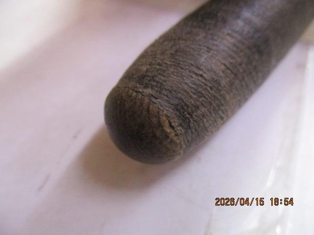 朱紋峰 飛造り 15