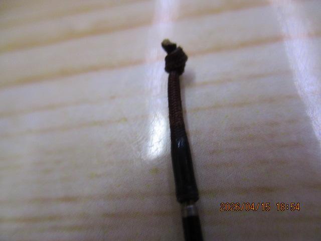 朱紋峰 飛造り 15