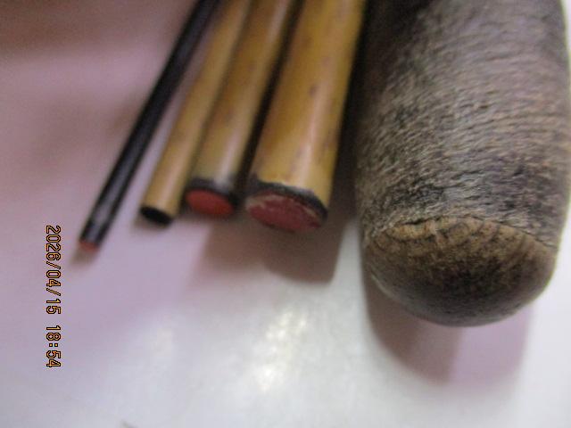 朱紋峰 飛造り 15