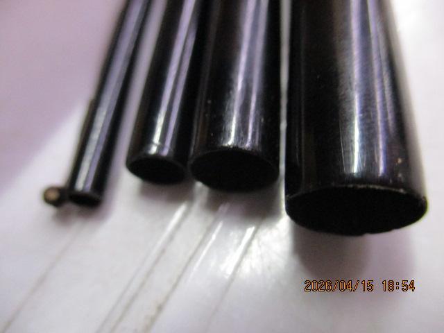 朱紋峰 飛造り 15