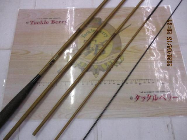 朱紋峰 本造り 16