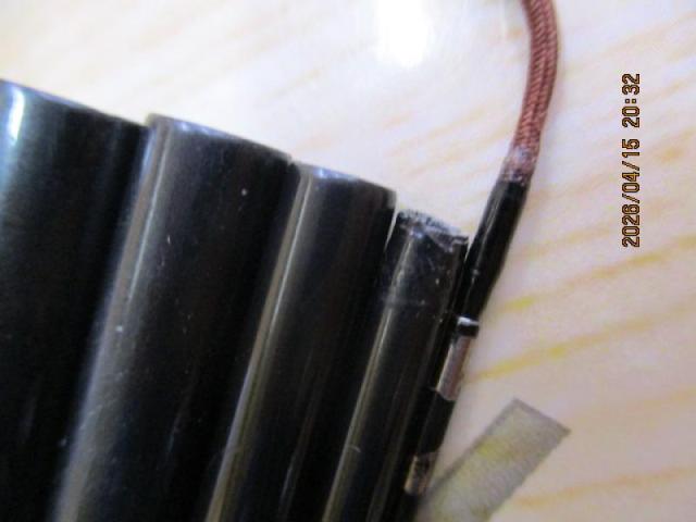 朱紋峰 本造り 16