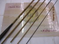 朱紋峰 本造り 16