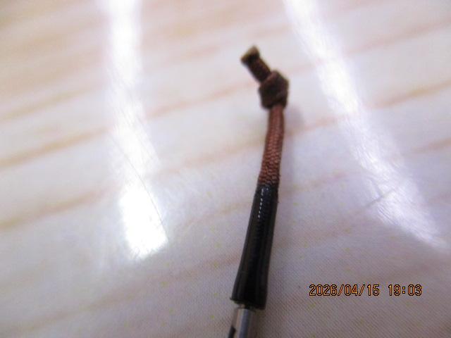 朱紋峰 飛造り 10