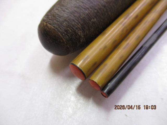 朱紋峰 飛造り 10