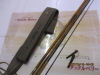 朱紋峰 飛造り 10