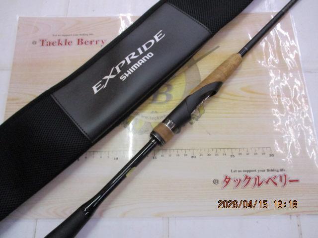 22エクスプライド 264M+