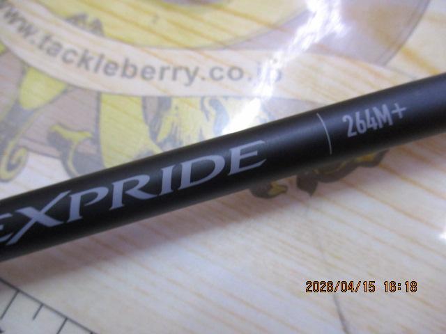 22エクスプライド 264M+
