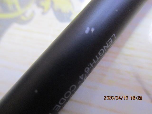 22エクスプライド 264M+