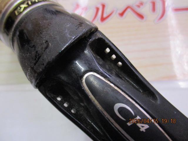 エクスプライド 168MH