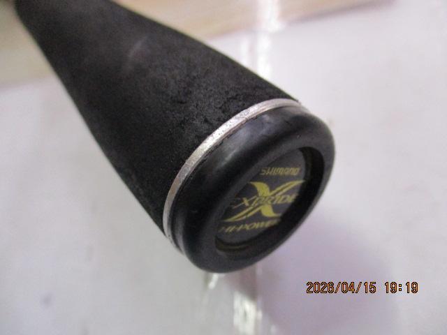 エクスプライド 168MH