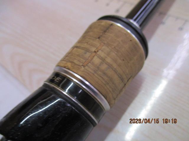 エクスプライド 168MH