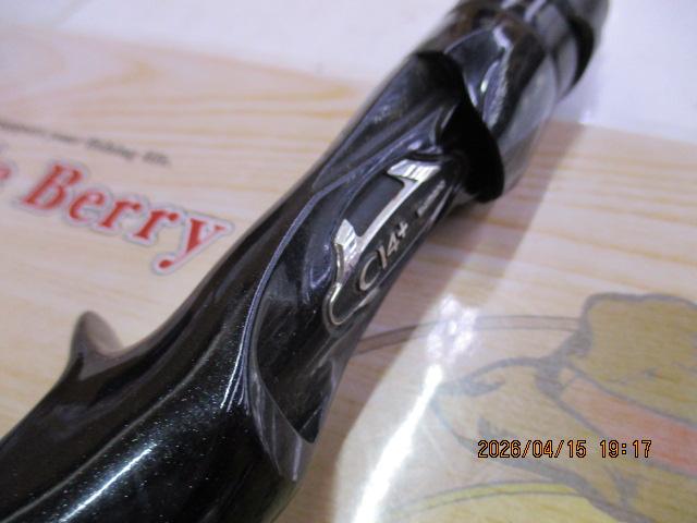 16ポイズングロリアス 172H