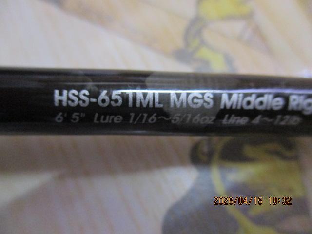 ホーネットスティンガー HSS-651ML MGS