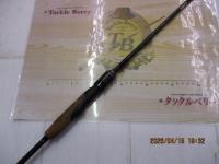 ホーネットスティンガー HSS-651ML MGS