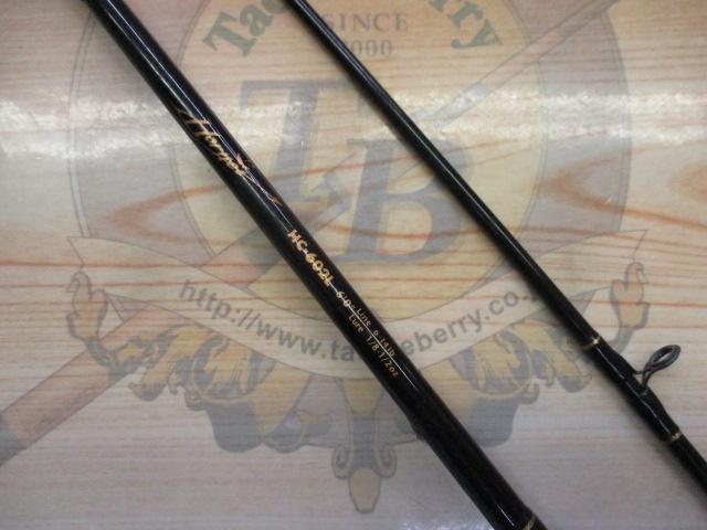 ホーネット HC-602L