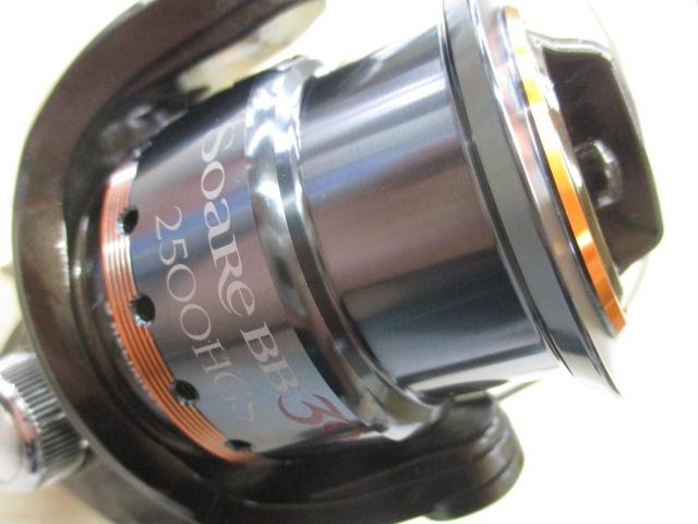 08ソアレBB30 2500HGS