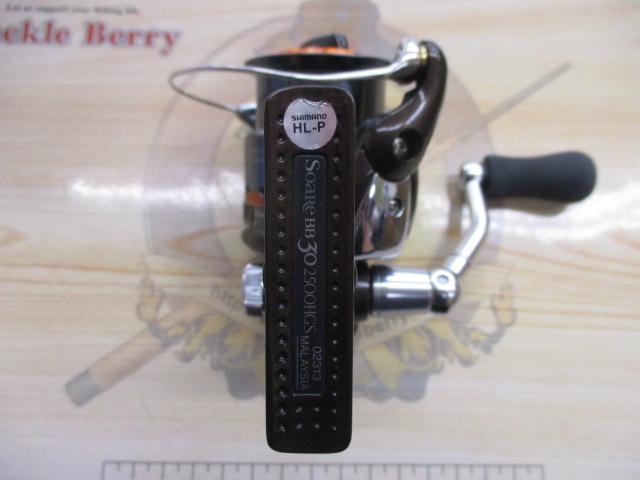 08ソアレBB30 2500HGS