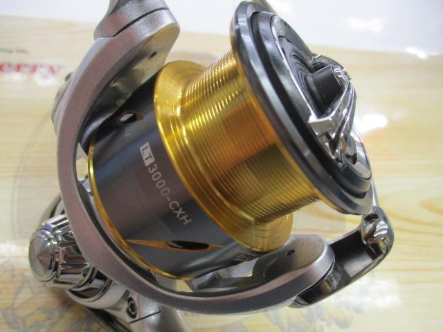 21フリームス LT3000-CXH