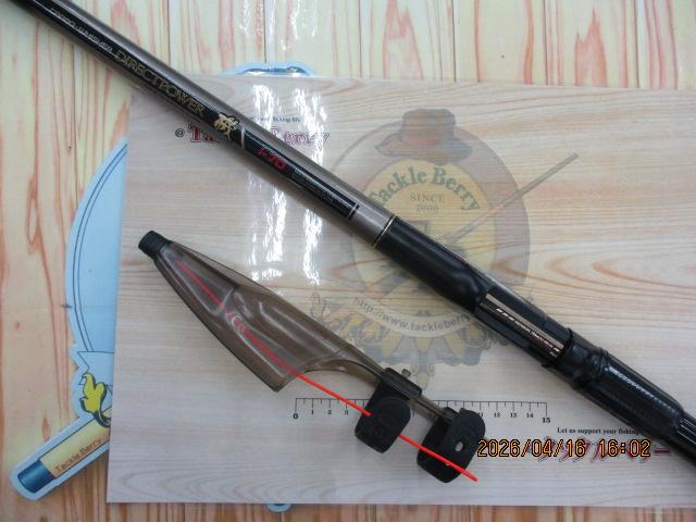 CWダイレクトパワー磯 1-70