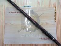 AWアドバイザー波濤1.5-63