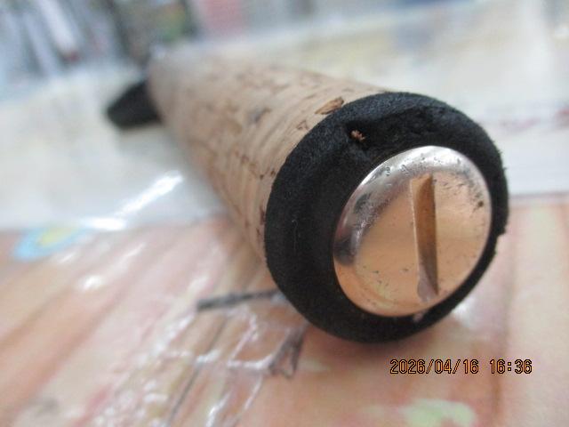 バスワンXT 1581-P