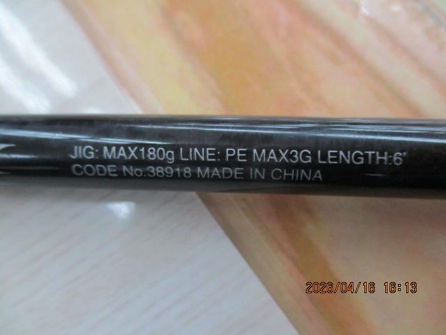 19グラップラータイプ JS60-3