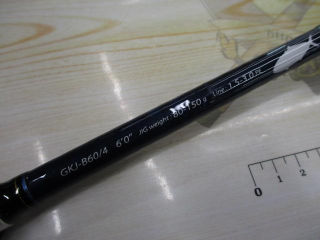 ジャイアントキリング GKJ-B60/4