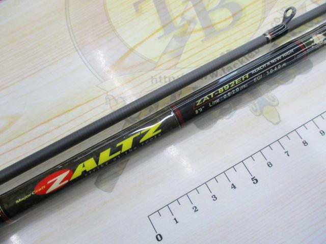 ザルツ ZAT-892EH