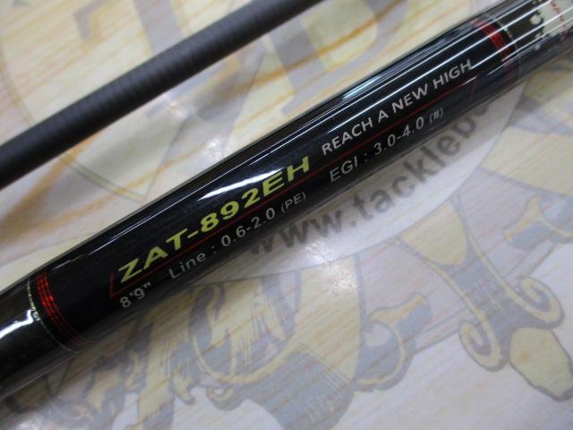 ザルツ ZAT-892EH