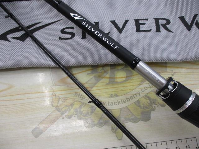 シルバーウルフエア 72MLB-S・Q